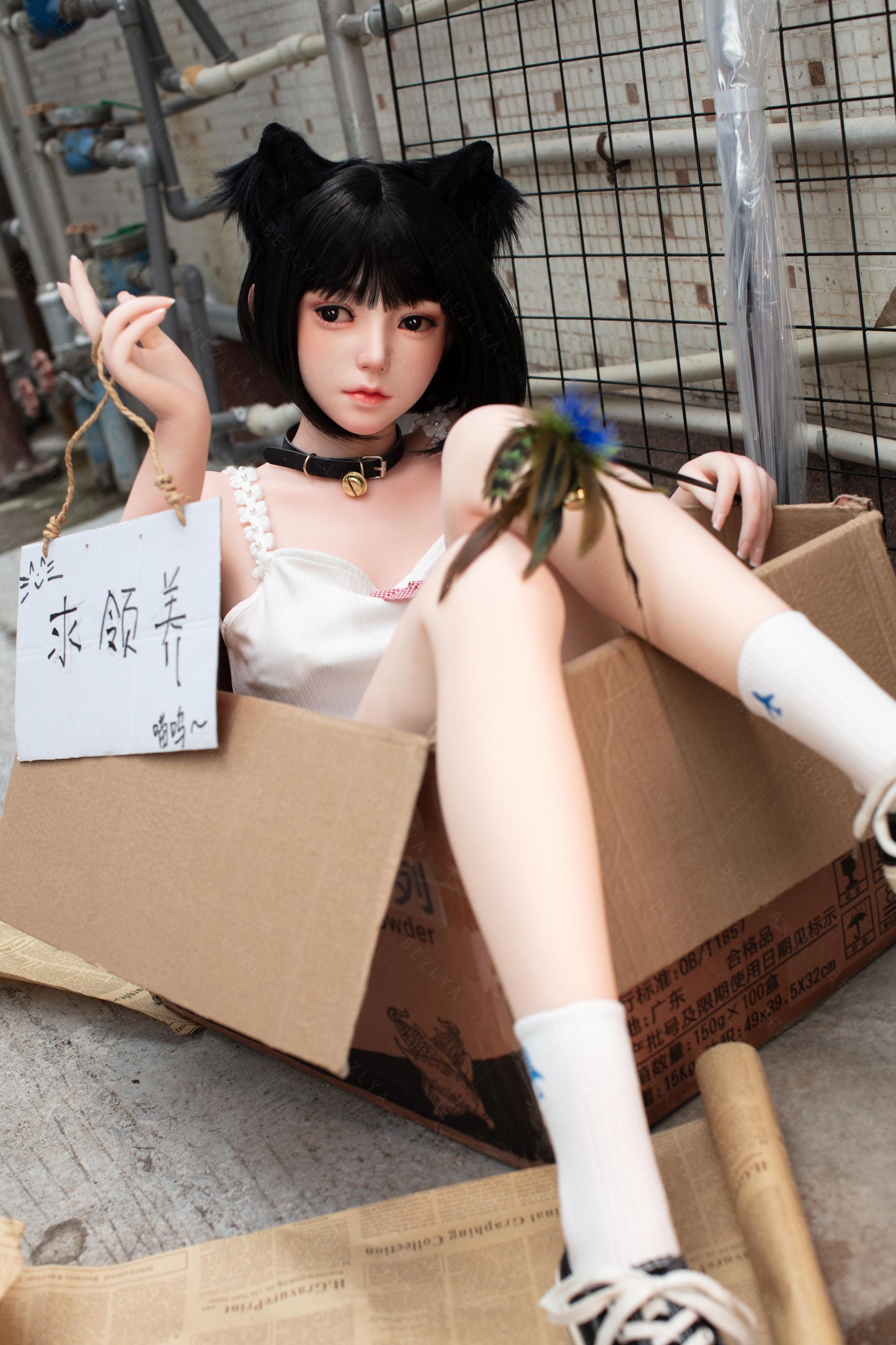 Bezlya Campanula - 149cm 2.0 (Silicone/TPE) Sex Doll