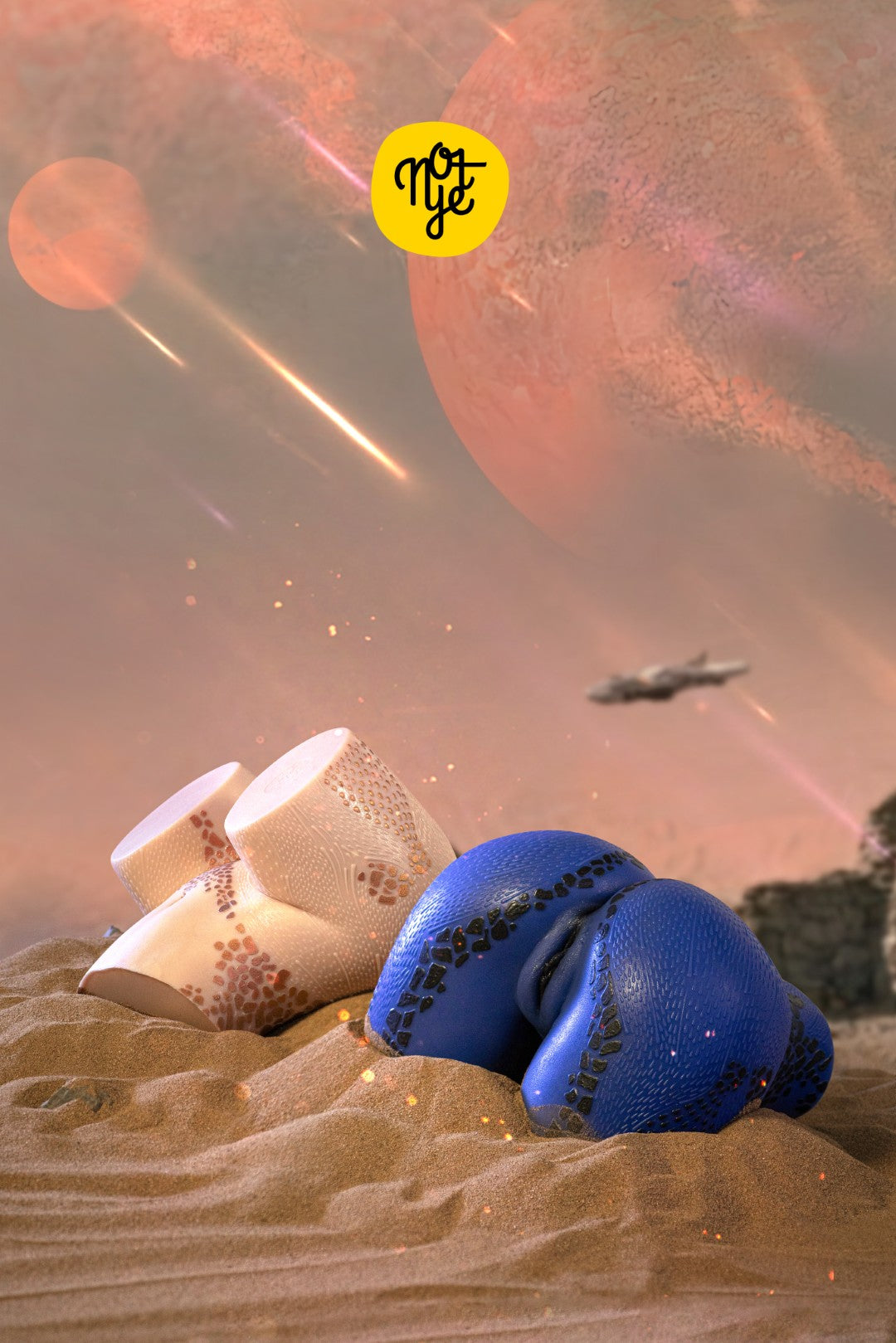 Not Ye! S16 - (Silicone) Sex Toy Butt