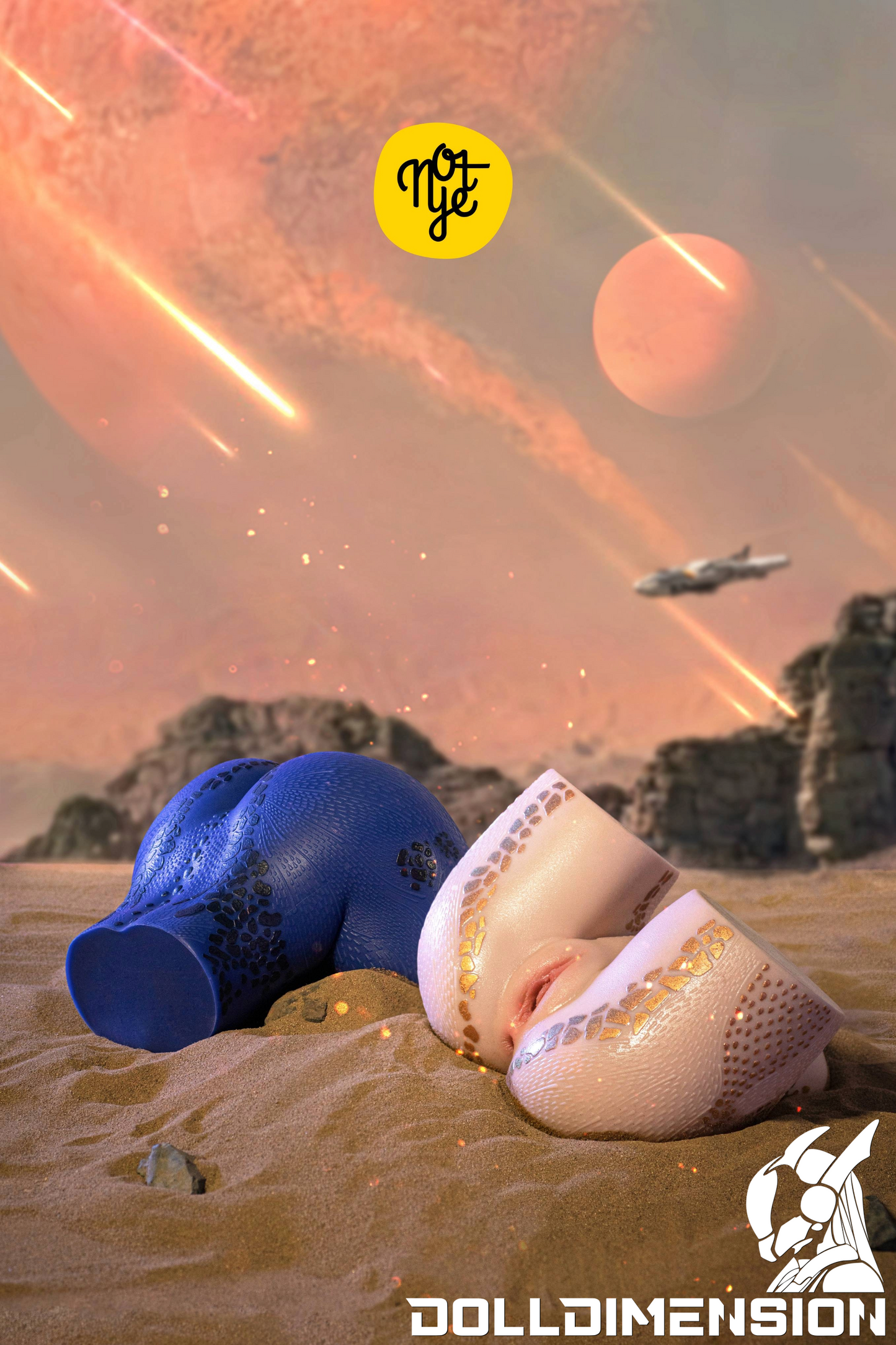 Not Ye! S16 - (Silicone) Sex Toy Butt