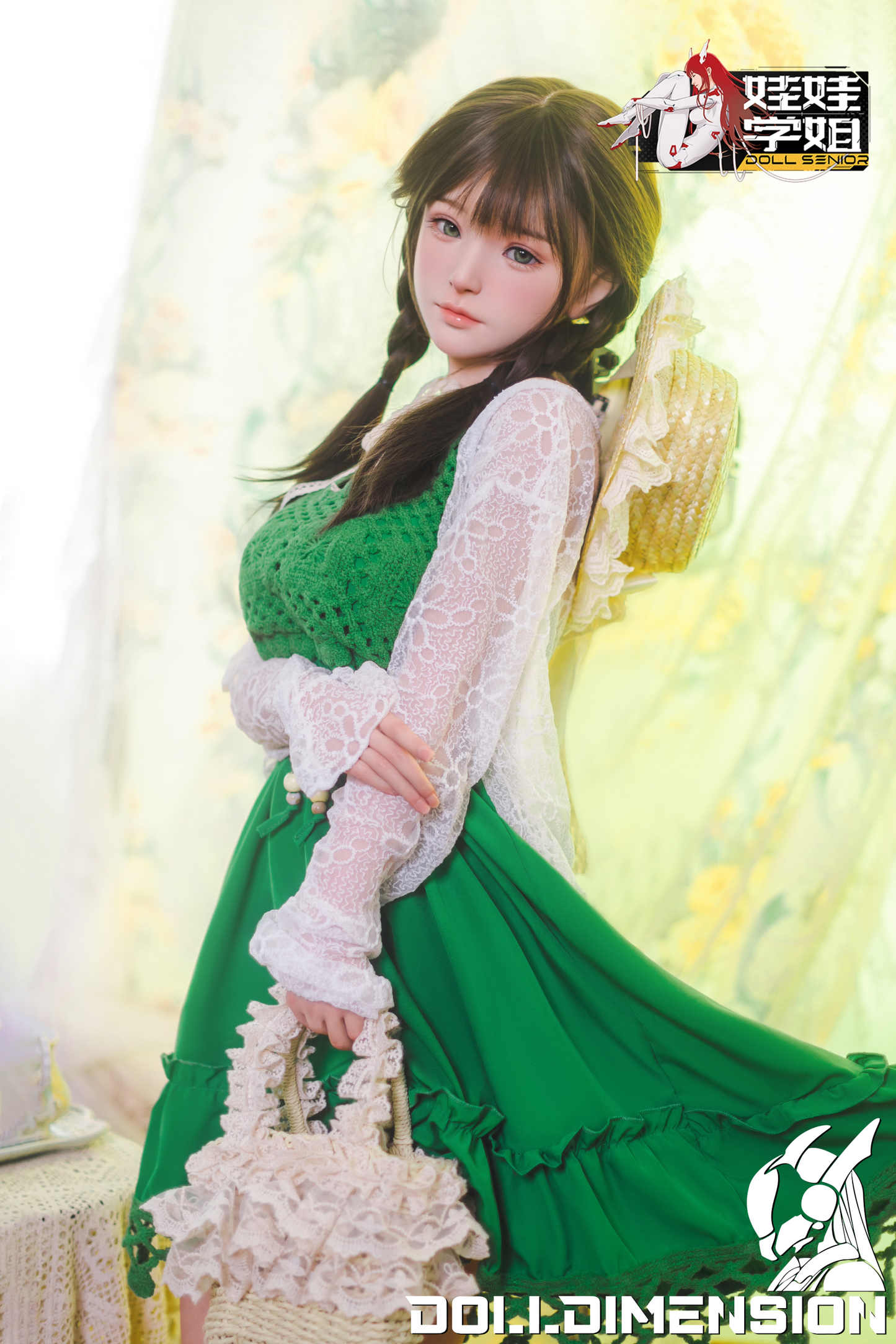 Doll Senior Miye - 148cm (Silicone) Sex Doll