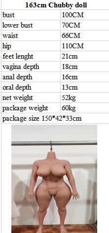 AiBei #11 - 163cm (TPE) Sex Doll