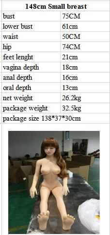 AiBei #4 - 148cm (TPE) Sex Doll