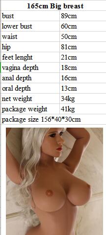 AiBei #181 - 165cm (TPE) Sex Doll