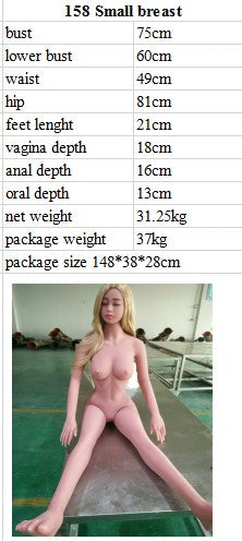 AiBei #80 - 158cm (TPE) Sex Doll