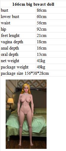 AiBei #232 - 166cm (TPE) Sex Doll