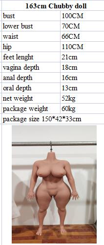 AiBei #A17 - 163cm (TPE) Sex Doll
