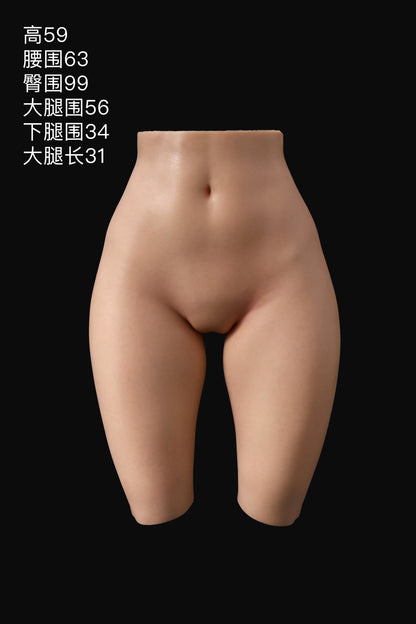 Not Ye! S40 - (Silicone) Sex Toy Torso