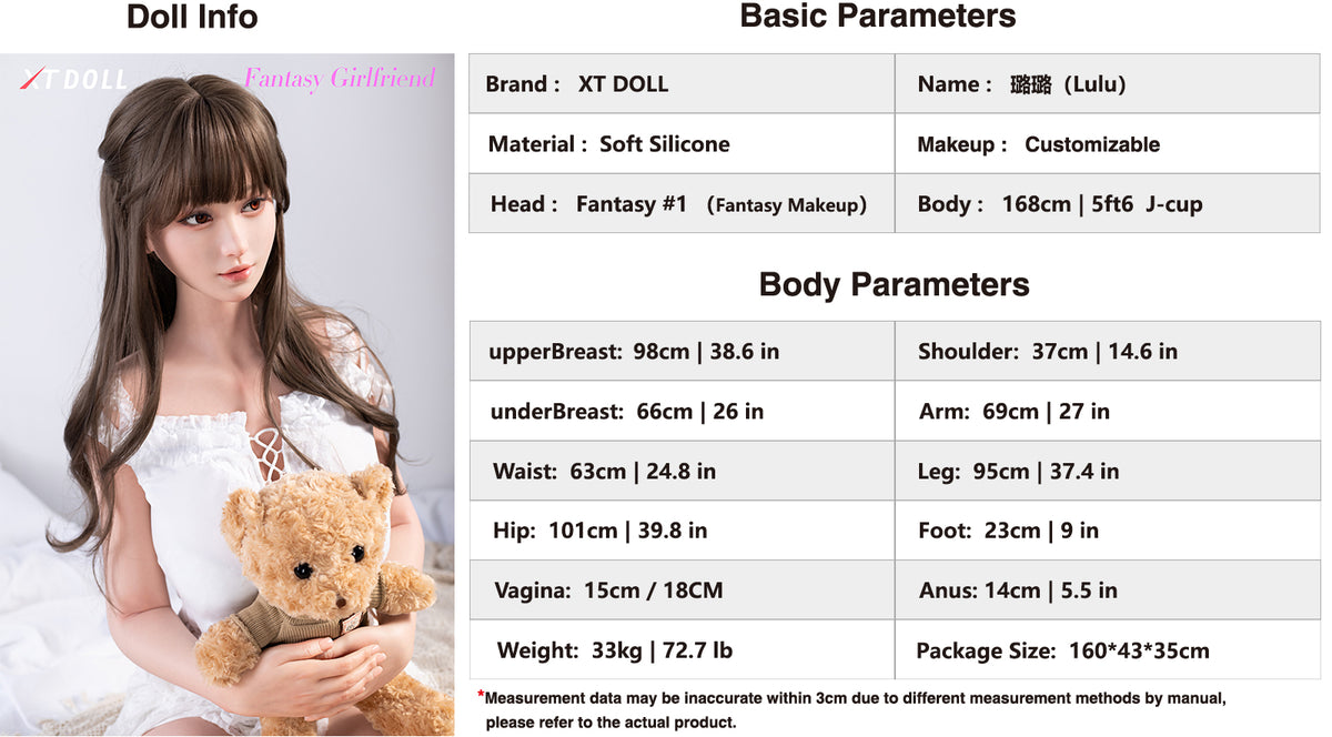 XTDOLL Lulu - 168cm Silicone Sex Doll [Fantasy Girlfriend Series]