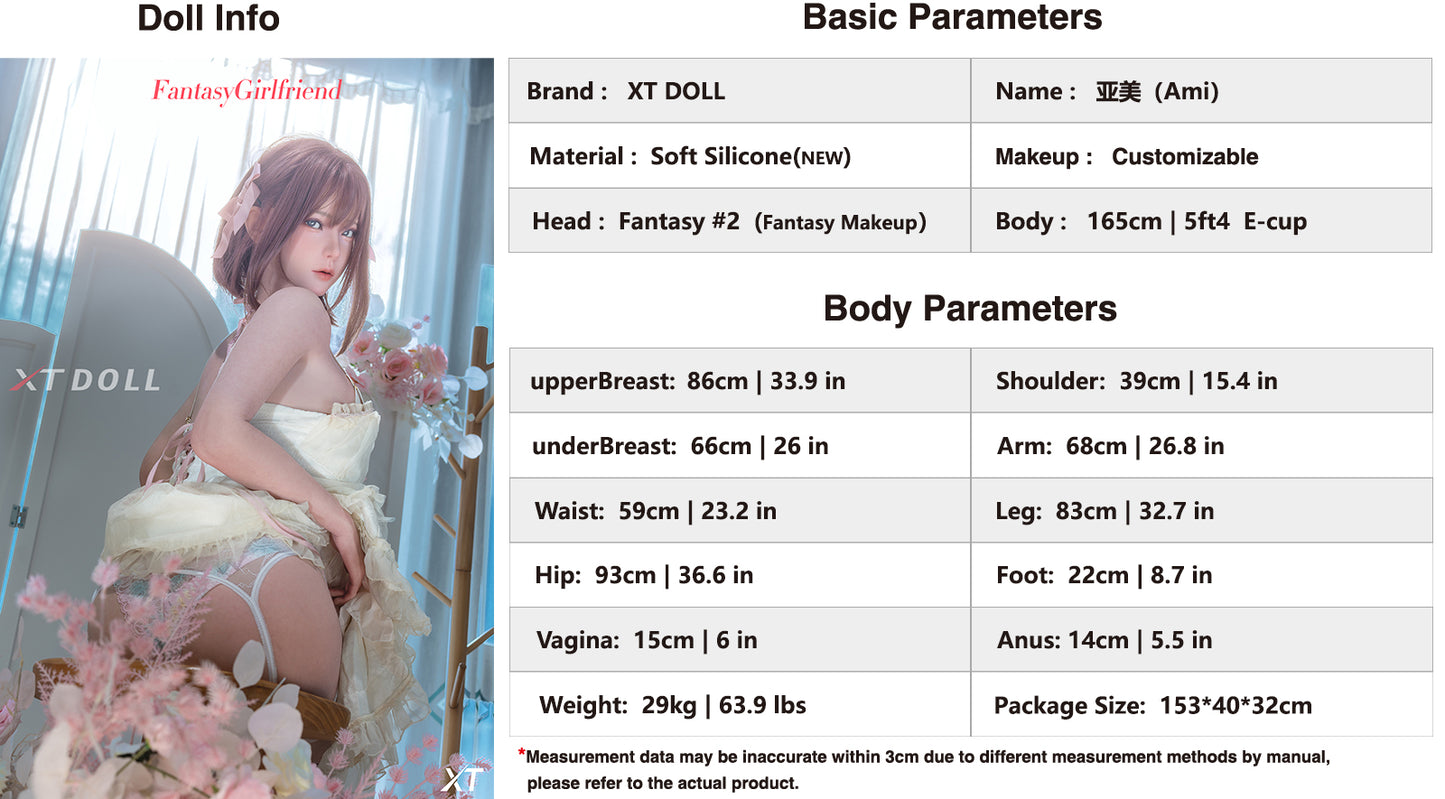 XTDOLL Ami - 165cm Silicone Sex Doll [Fantasy Girlfriend Series]