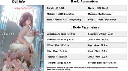 XTDOLL Ami - 165cm Silicone Sex Doll [Fantasy Girlfriend Series]