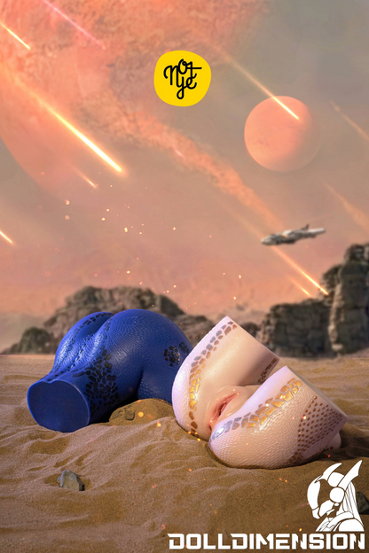 Not Ye! S16 - (Silicone) Sex Toy Butt