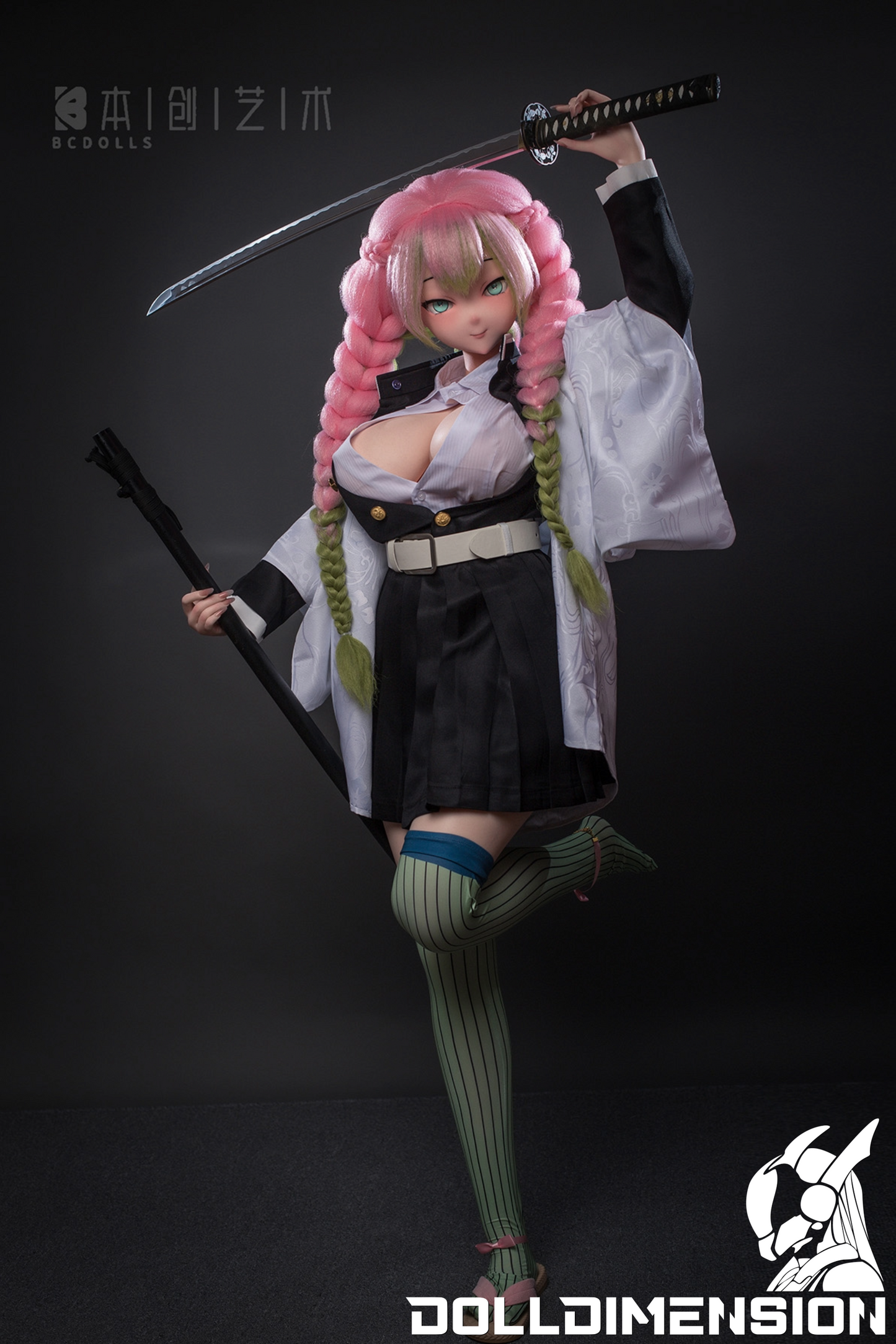 BCDOLL Mitsuri Kanroji - OS155J (Silicone) Sex Doll