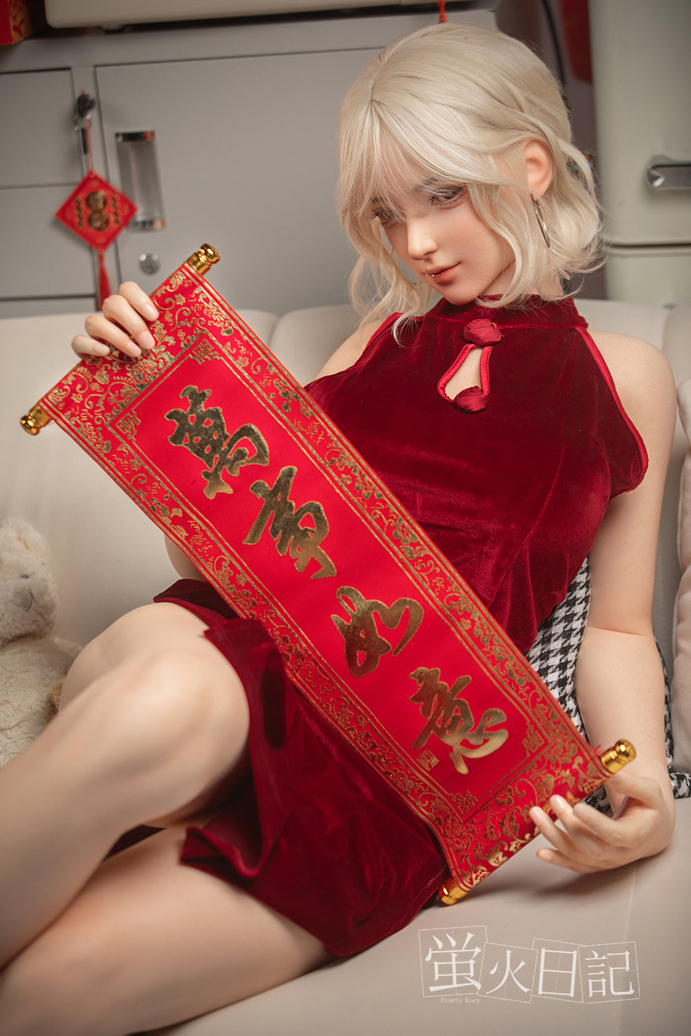 Firefly Linglong - 164cm (Silicone) Sex Doll