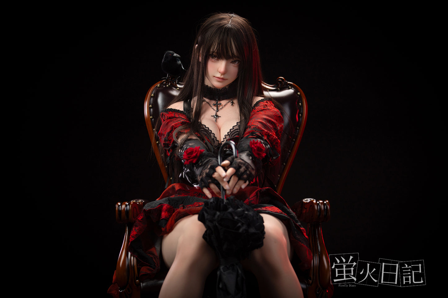 Firefly Nanako - 159cm (Silicone) Sex Doll