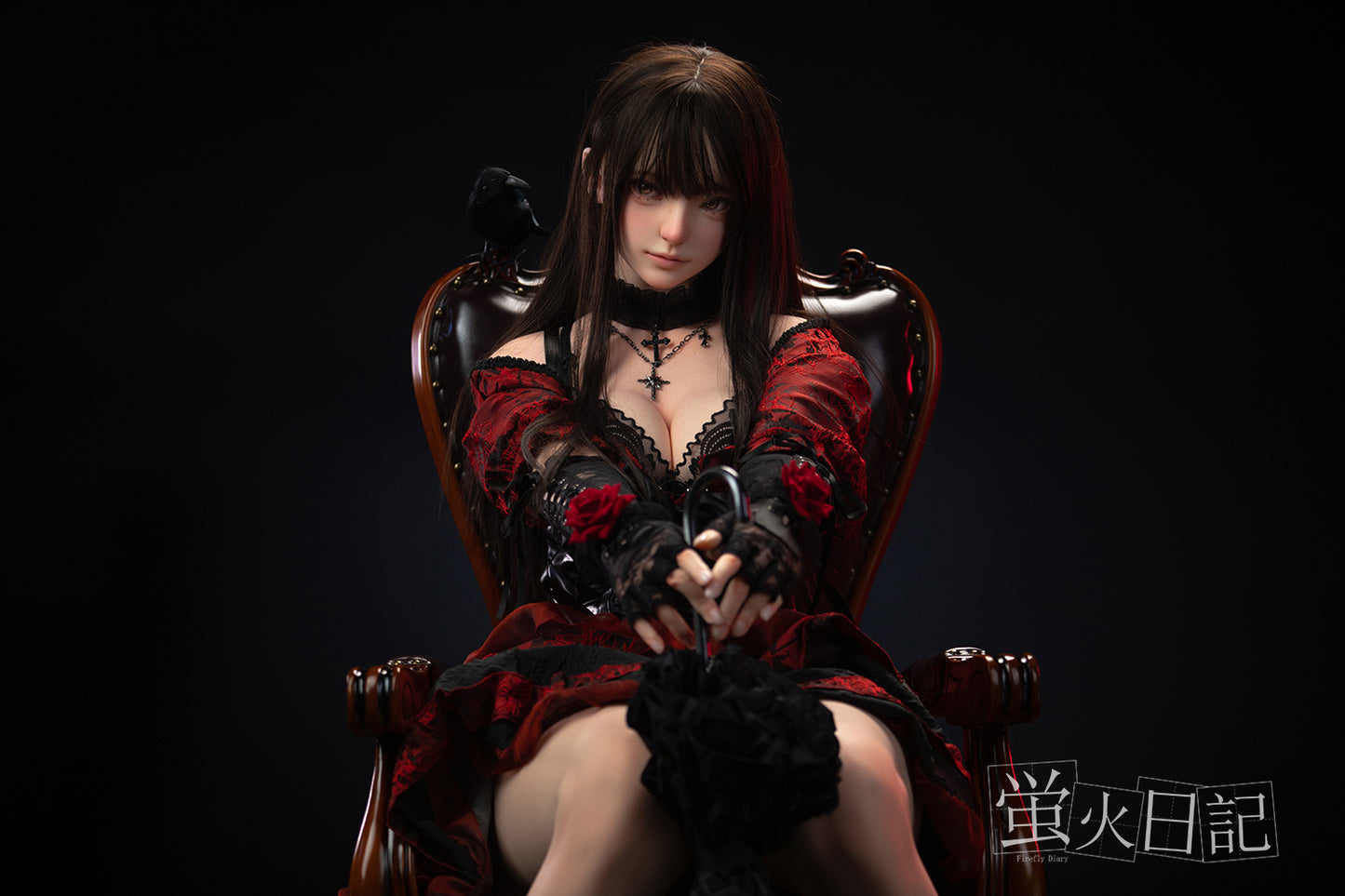 Firefly Nanako - 159cm (Silicone) Sex Doll