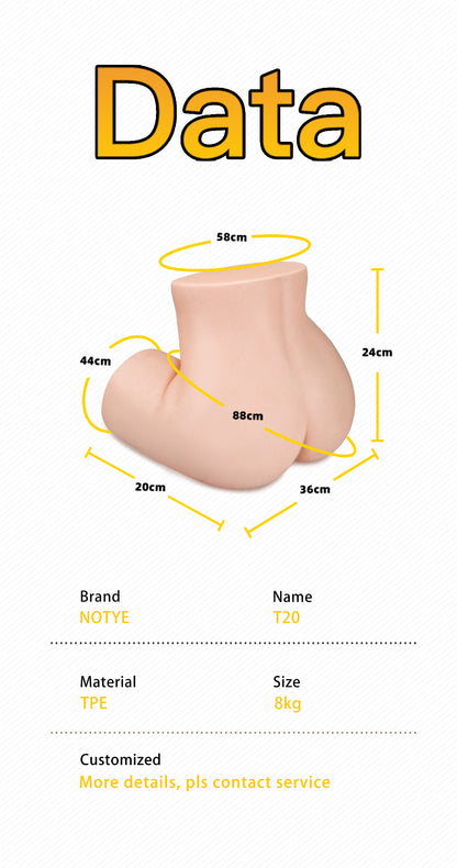 Not Ye! T20 - (TPE) Sex Toy Butt