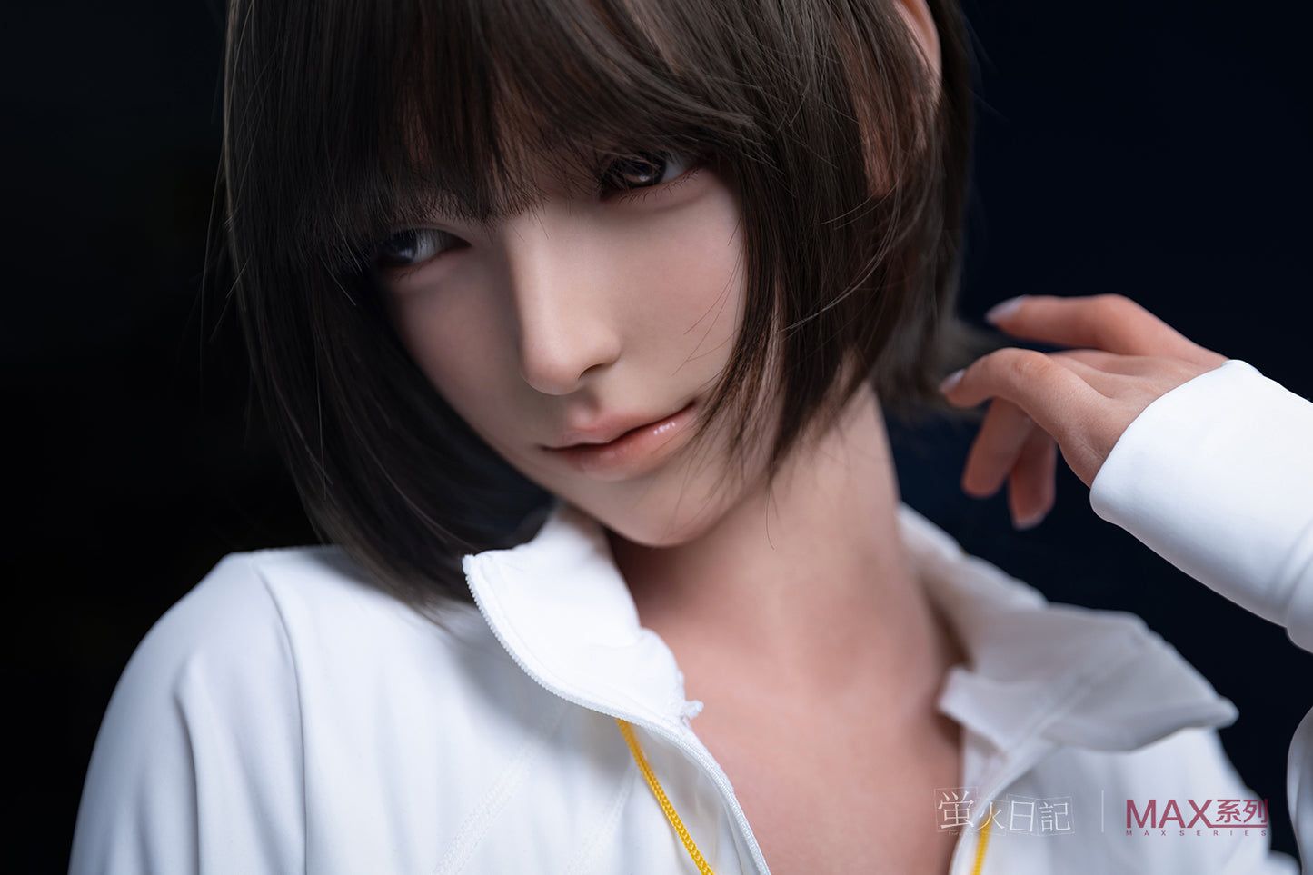 Firefly Linglong - 165cm (Silicone) Sex Doll