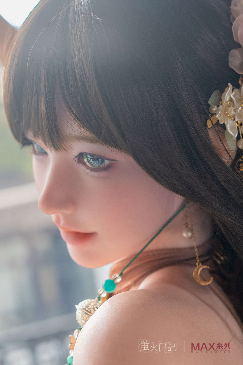 Firefly Sanmu - 165cm MAX (Silicone) Sex Doll