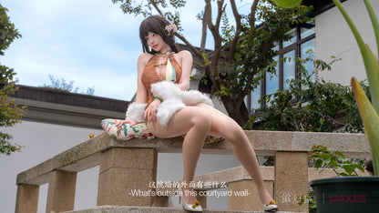 Firefly Sanmu - 165cm MAX (Silicone) Sex Doll